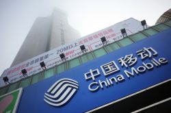 (9分钟教程)岳阳信息咨询公司_哔哩哔哩-3